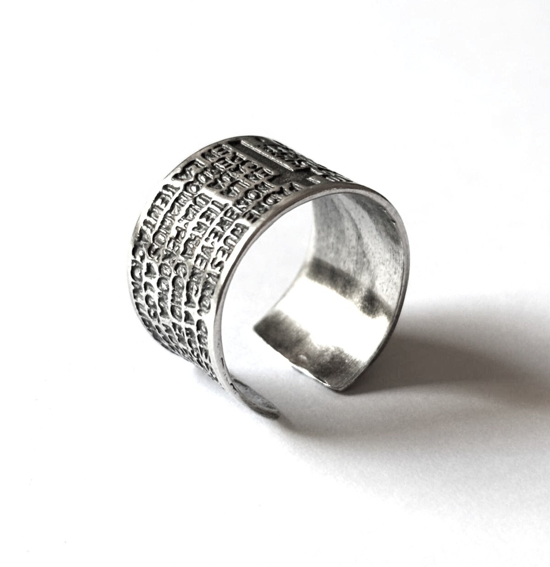 Anillo ajustable padre nuestro - 6