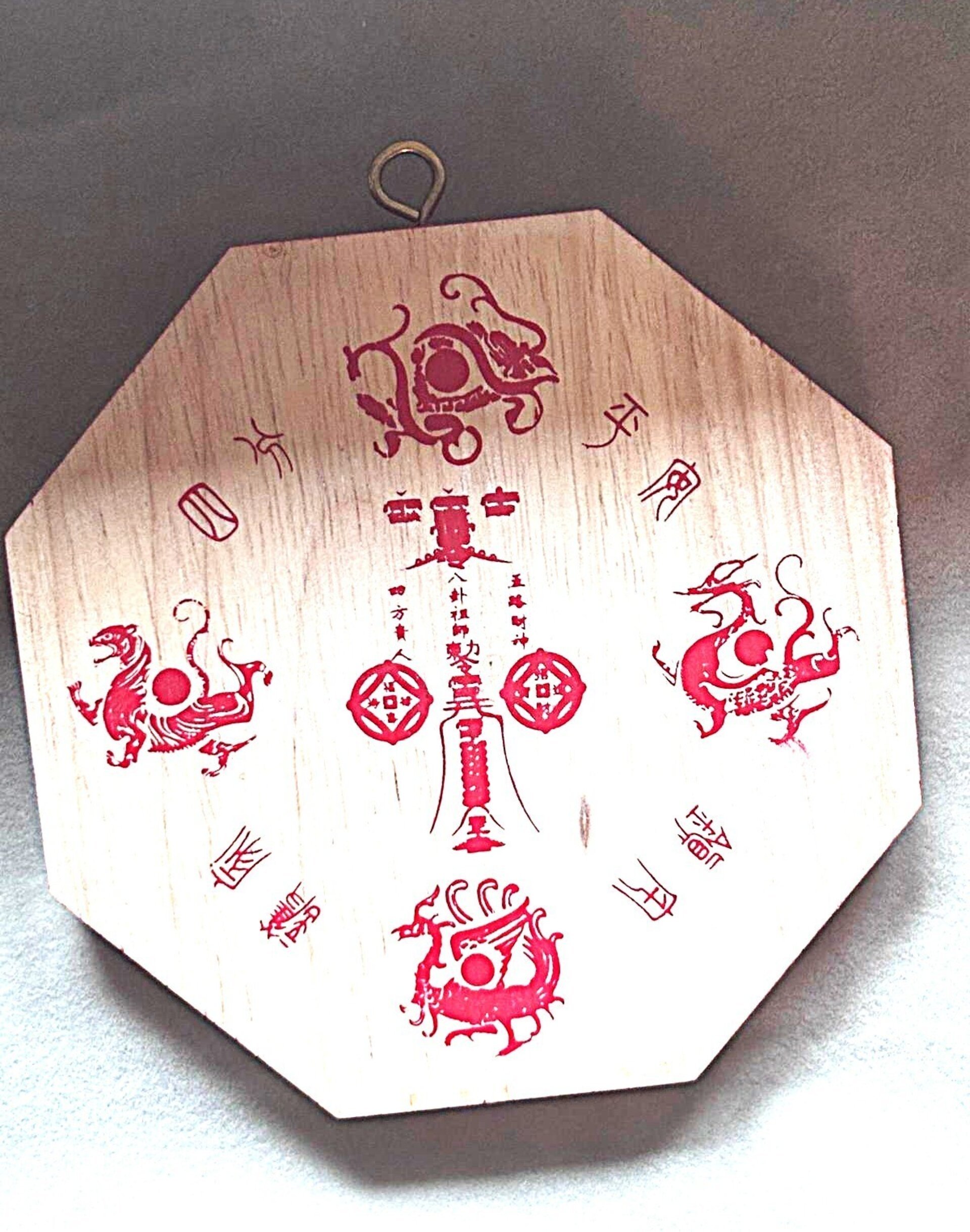 espejo protector Bagua, contra malas energias - 2